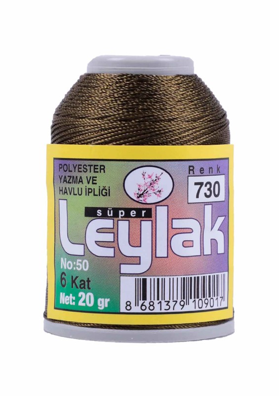 LEYLAK - Нить-кроше Leylak/730 