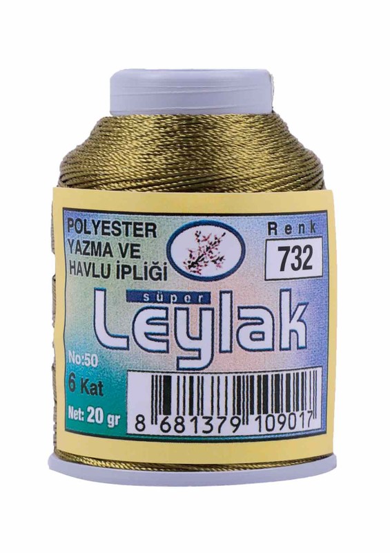 LEYLAK - Нить-кроше Leylak/732