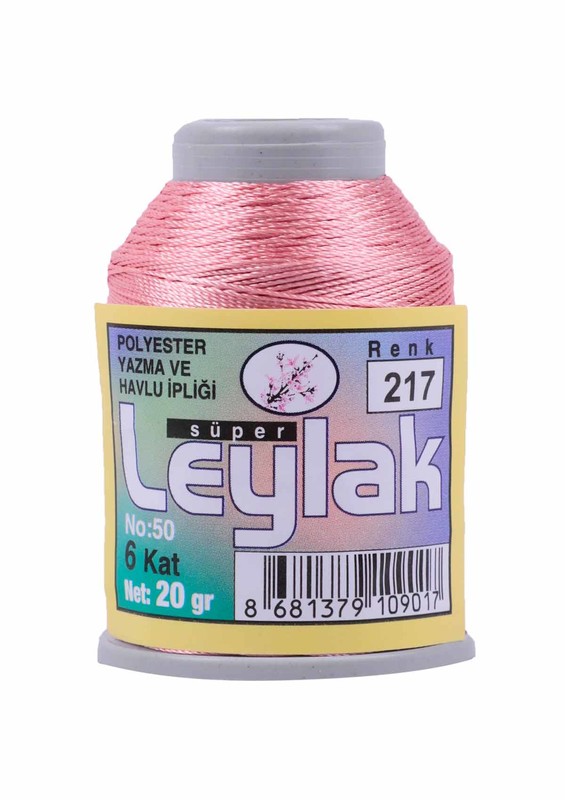 LEYLAK - Нить-кроше Leylak/217