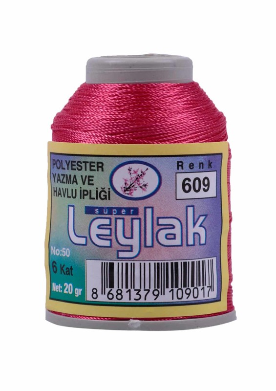 LEYLAK - Нить-кроше Leylak/609