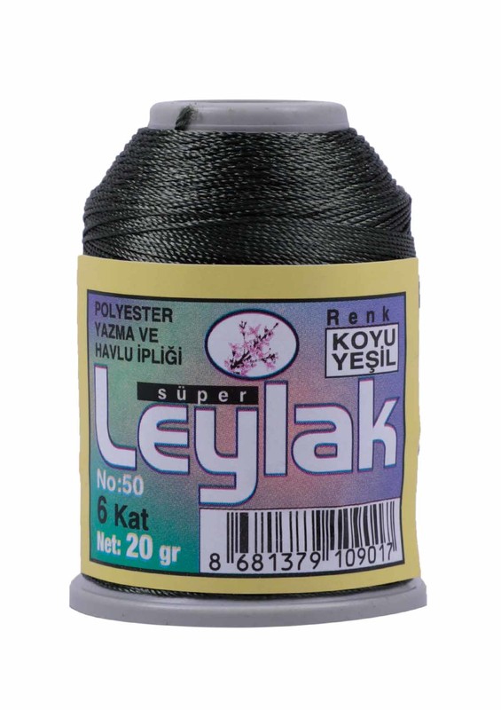 Нить-кроше Leylak/тёмно-зеленый - Thumbnail