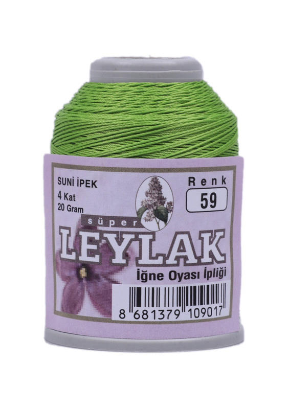 LEYLAK - Нить-кроше Leylak /059