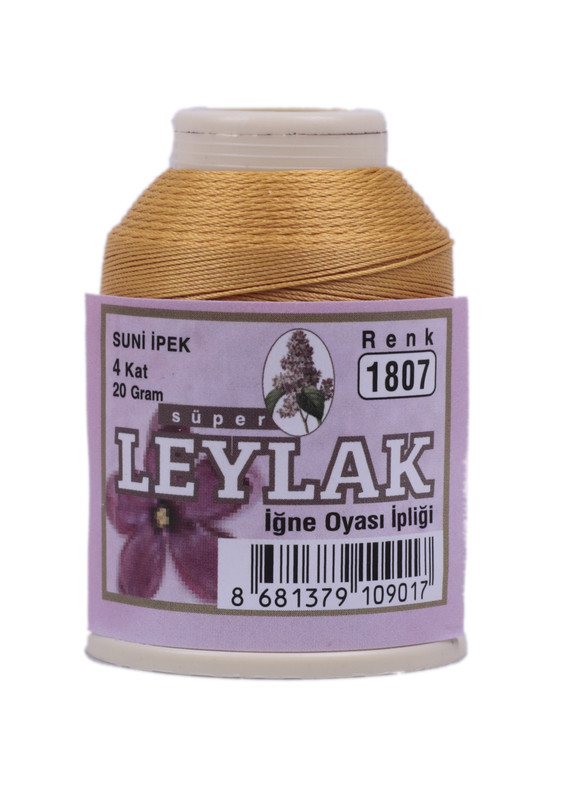 LEYLAK - Нить-кроше Leylak /1807