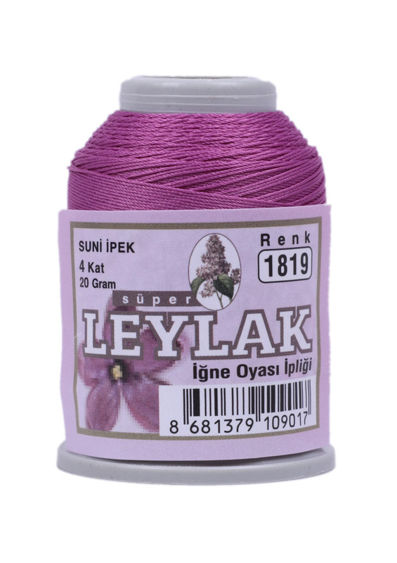 LEYLAK - Нить-кроше Leylak /1819