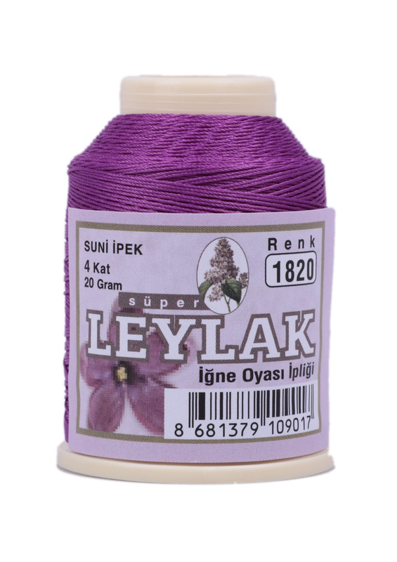 LEYLAK - Нить-кроше Leylak /1820 