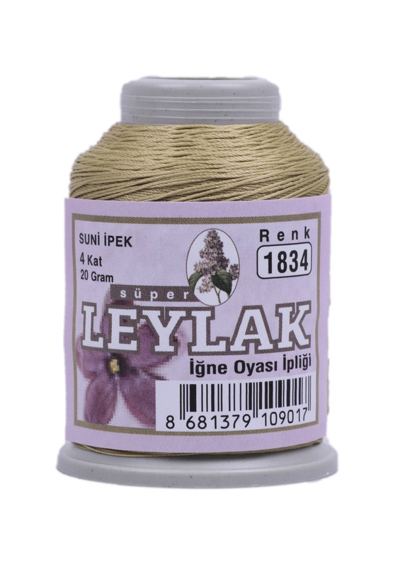 LEYLAK - Нить-кроше Leylak /1834