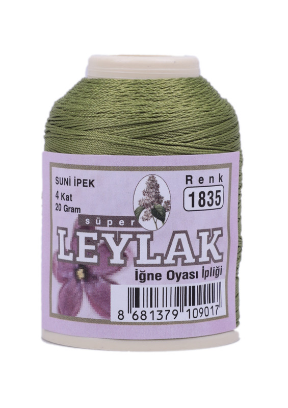 LEYLAK - Нить-кроше Leylak /1835
