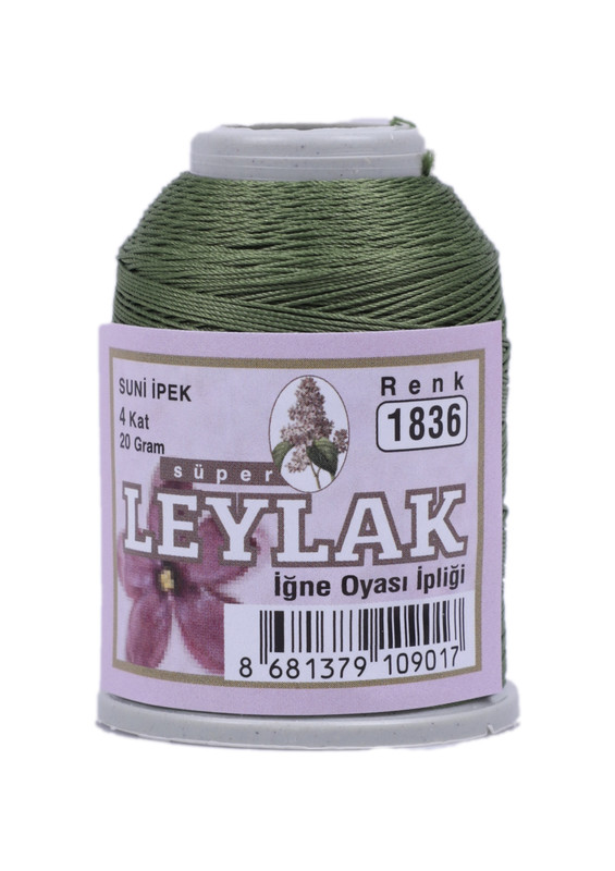 LEYLAK - Нить-кроше Leylak /1836