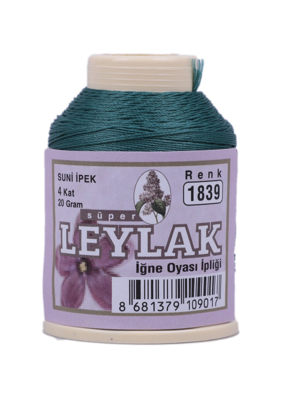LEYLAK - Нить-кроше Leylak /1839