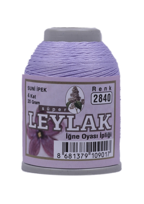 LEYLAK - Нить-кроше Leylak /2840