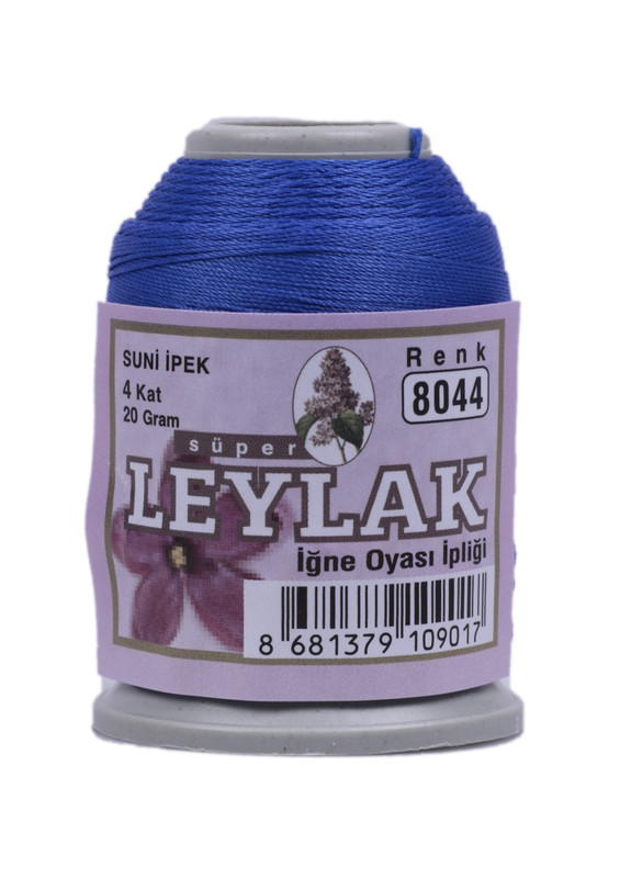 LEYLAK - Нить-кроше Leylak /8044