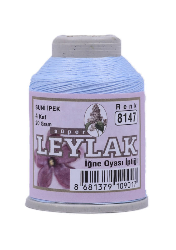 LEYLAK - Нить-кроше Leylak /8147