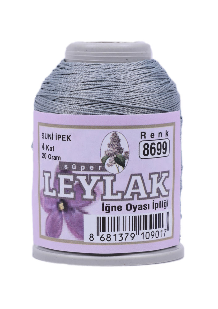 Нить-кроше Leylak /8699
