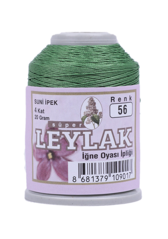 LEYLAK - Нить-кроше Leylak /056