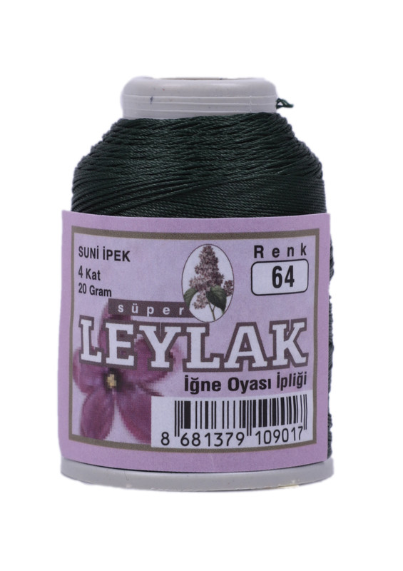 LEYLAK - Нить-кроше Leylak /064