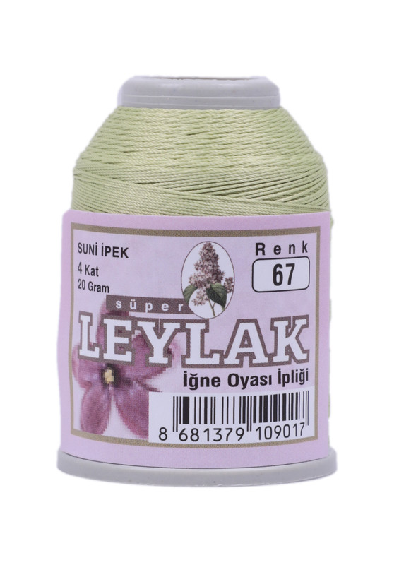 LEYLAK - Нить-кроше Leylak /067