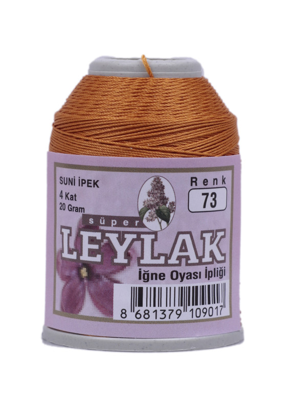 LEYLAK - Нить-кроше Leylak /073