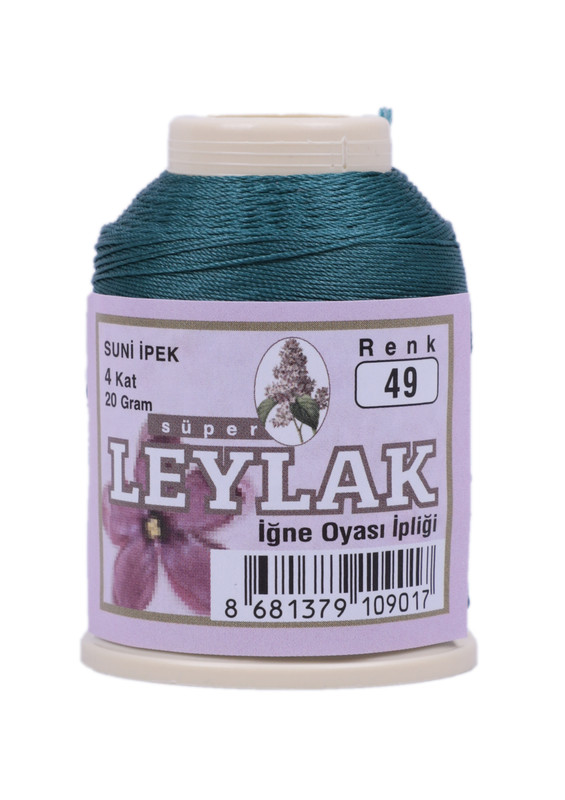LEYLAK - Нить-кроше Leylak /049