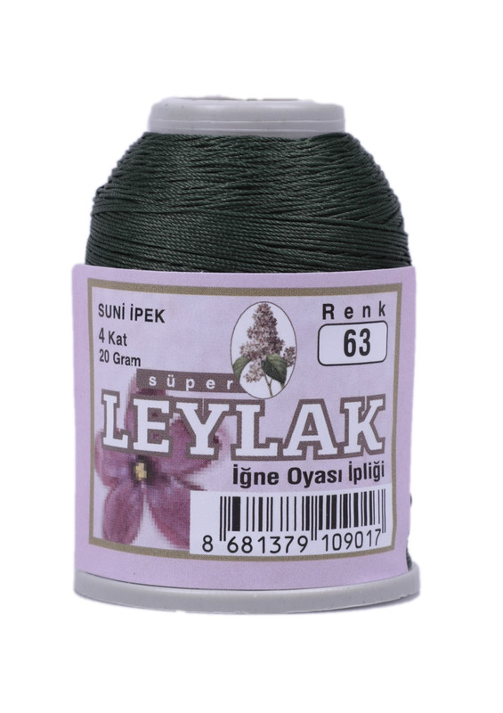 LEYLAK - Нить-кроше Leylak /063