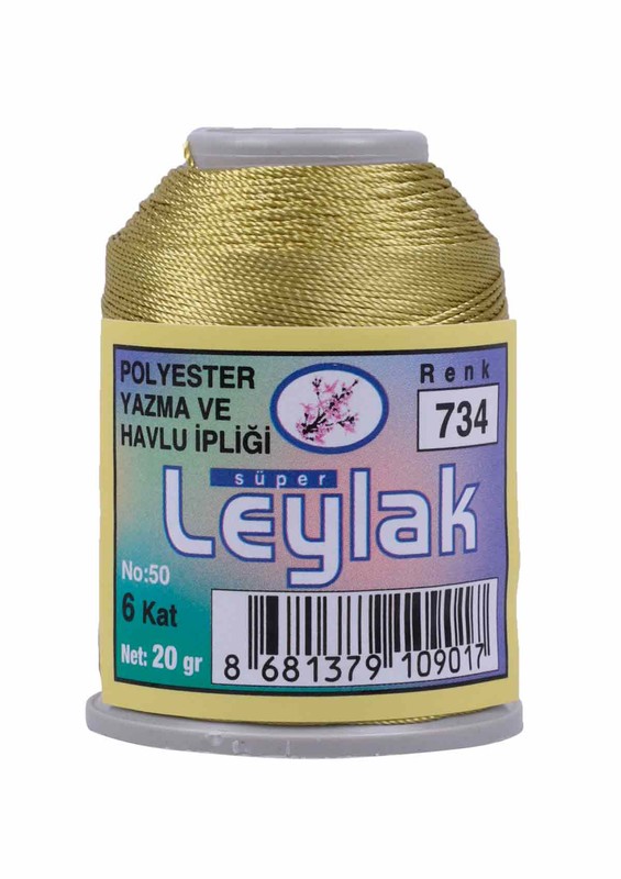 LEYLAK - Нить-кроше Leylak/734