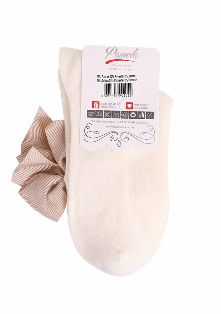 Носки Pamela 618 |кремовый