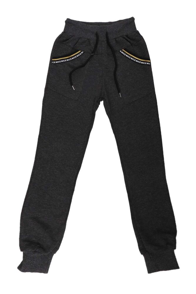Спортивные брюки с карманами Pandax/тёмно-серый 