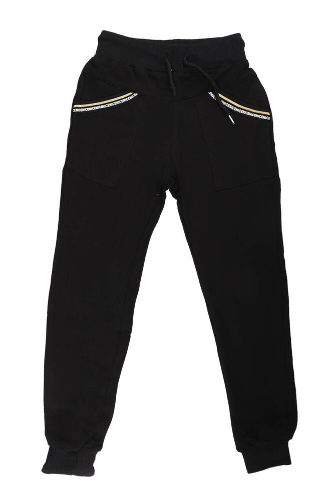 Спортивные брюки с карманами Pandax/чёрный 
