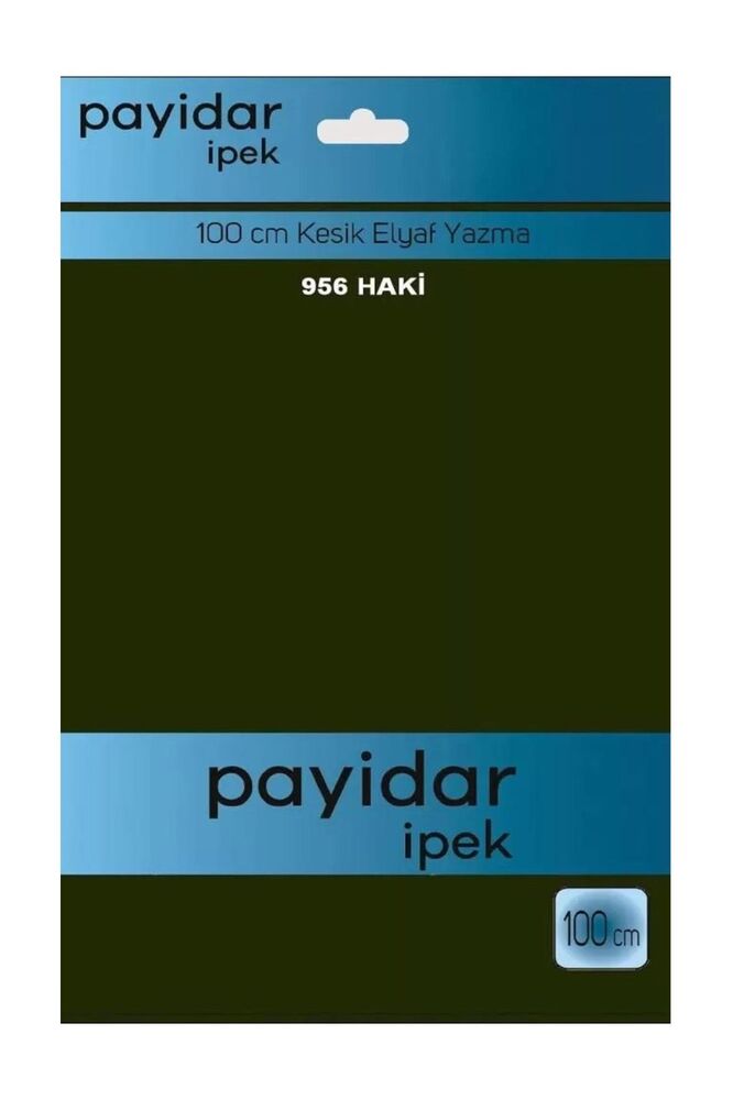 Бесшовный одноцветный платок Payidar İpek 100см/хаки 