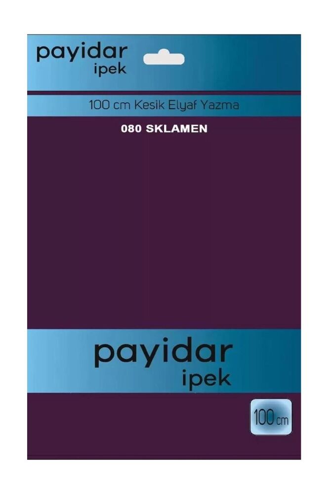 Бесшовный одноцветный платок Payidar İpek 100см/бордовый 80