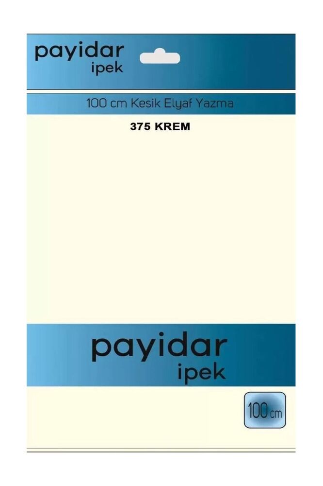 Бесшовный одноцветный платок Payidar İpek 100см/кремовый 375