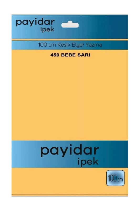 Бесшовный одноцветный платок Payidar İpek 100см/жёлтый 450 - Thumbnail