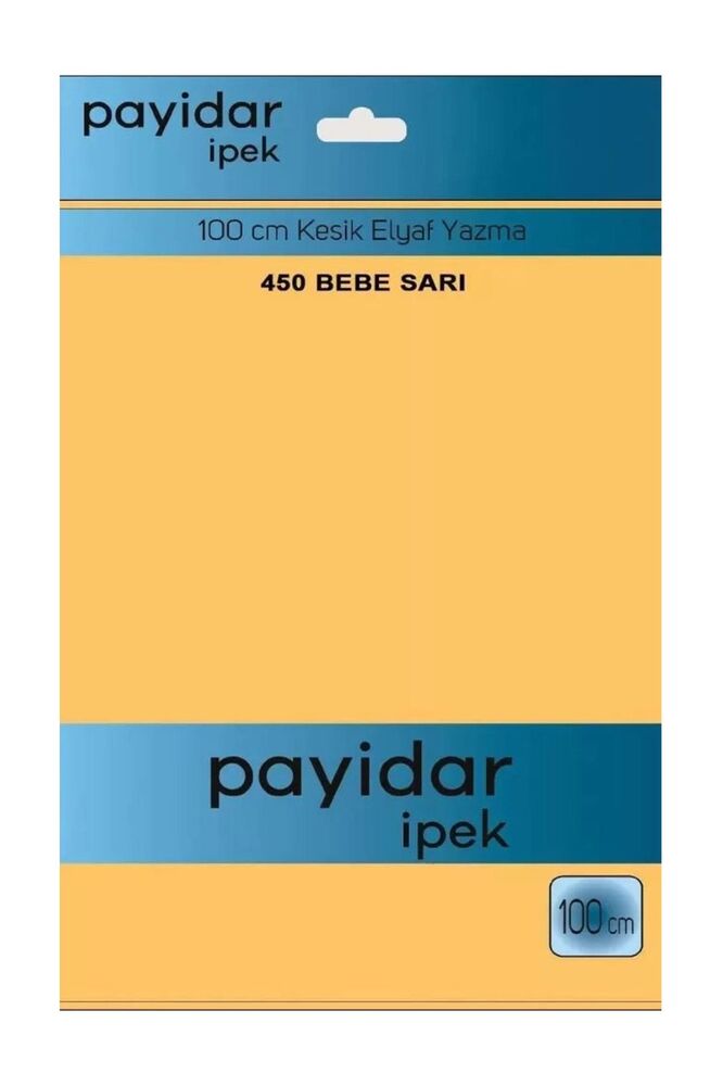Бесшовный одноцветный платок Payidar İpek 100см/жёлтый 450