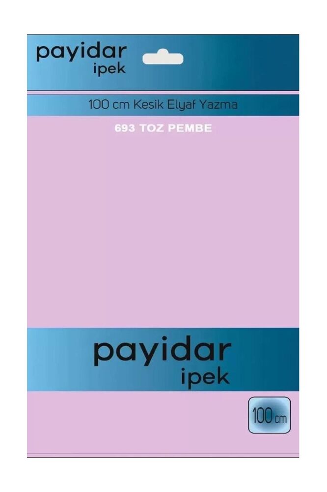 Бесшовный одноцветный платок Payidar İpek 100см/розовый 693