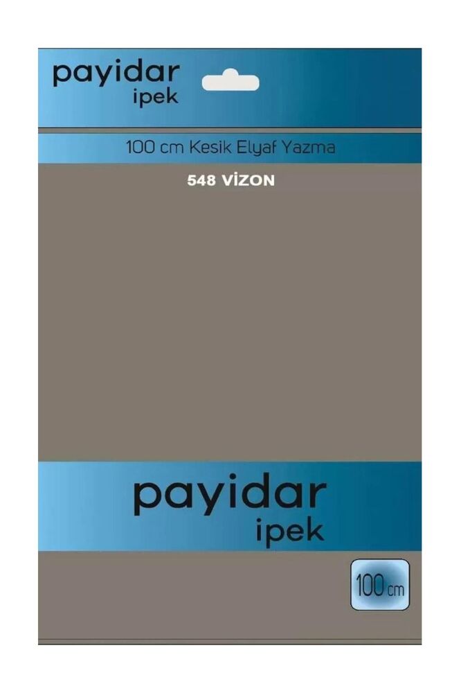 Бесшовный одноцветный платок Payidar İpek 100см/визон 548