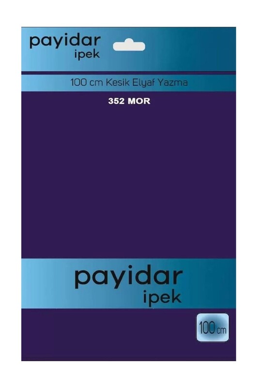 Бесшовный одноцветный платок Payidar İpek 100см/пурпурный 352 - Thumbnail