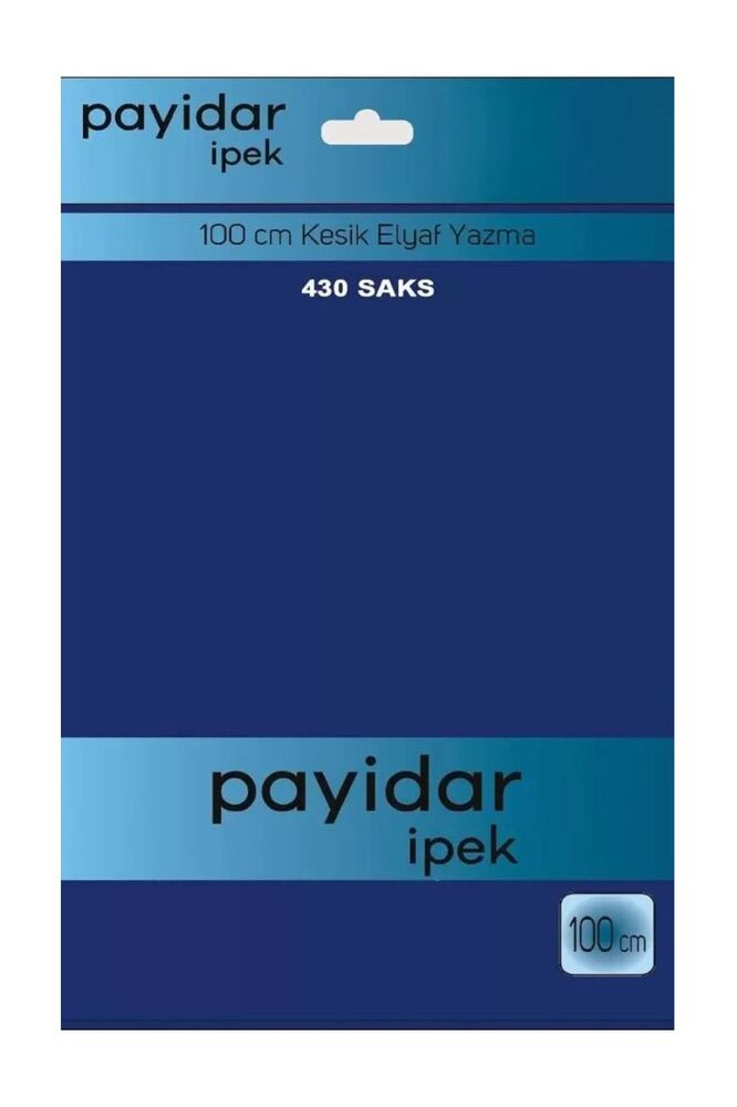 Бесшовный одноцветный платок Payidar İpek 100см/синий-сакс 430