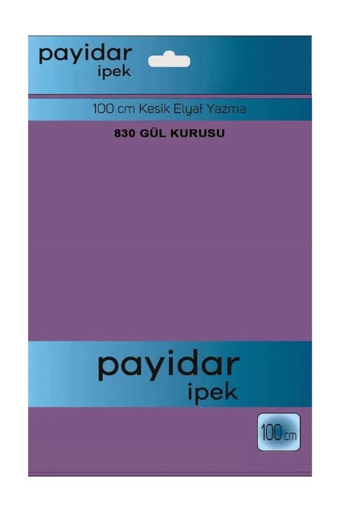 Бесшовный одноцветный платок Payidar İpek 100см/-розовый 830