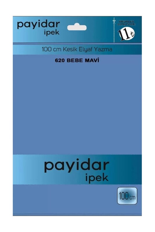 Бесшовный одноцветный платок Payidar İpek 100см/голубой - Thumbnail