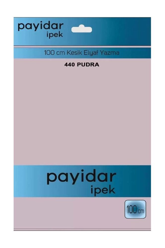 Бесшовный одноцветный платок Payidar İpek 100см/пудровый 440