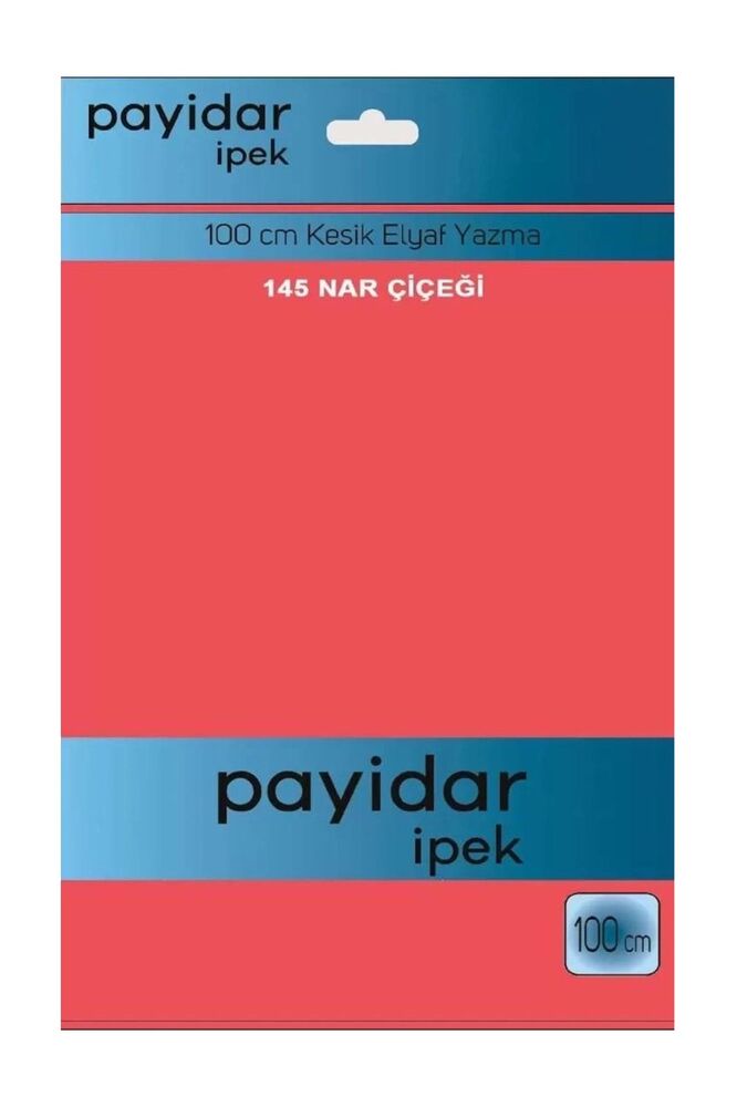 Бесшовный одноцветный платок Payidar İpek 100см/красный 