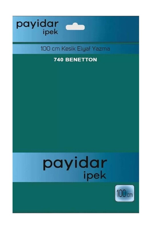 Бесшовный одноцветный платок Payidar İpek 100см/Benetton 740 - Thumbnail