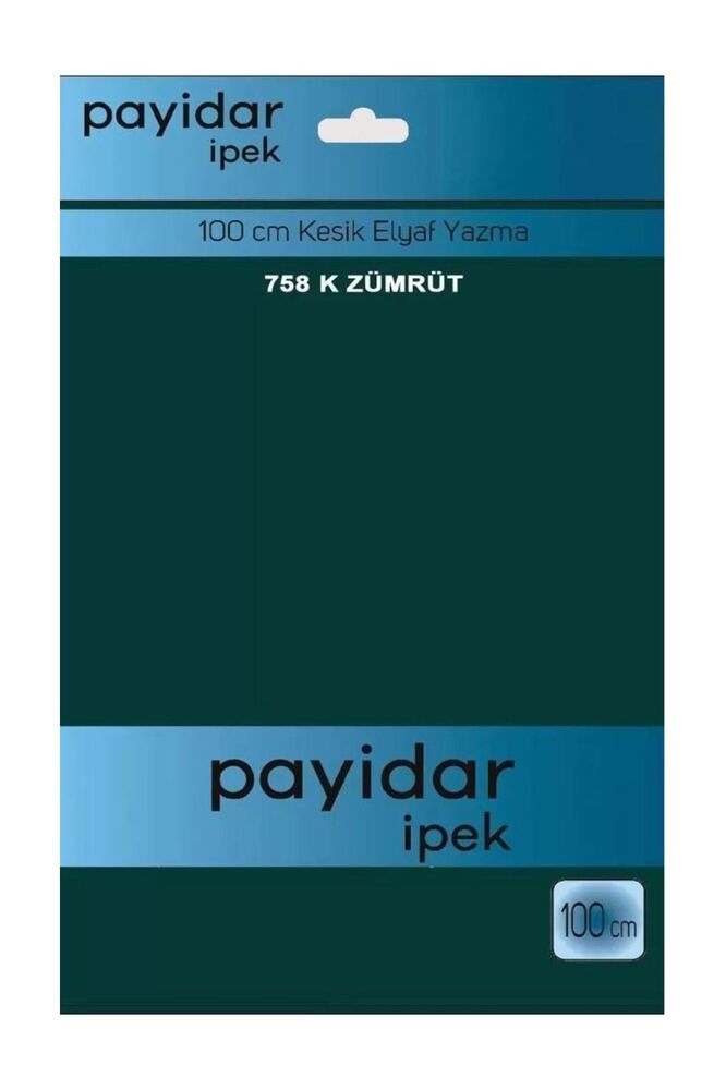 Бесшовный одноцветный платок Payidar İpek 100см/тёмно-изумрудный 758