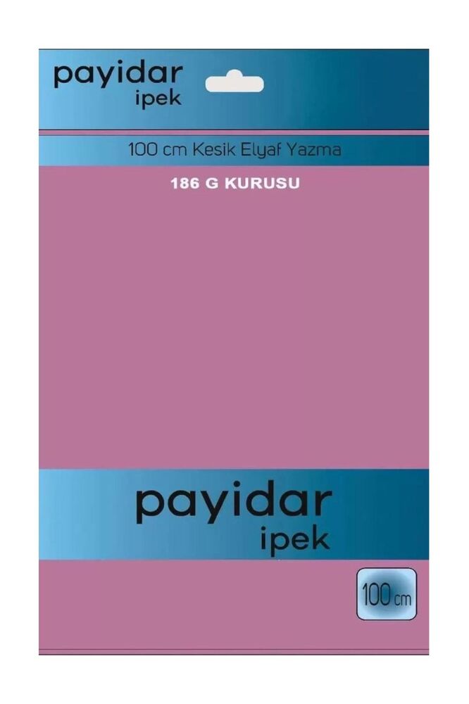 Бесшовный одноцветный платок Payidar İpek 100см/розовый 186