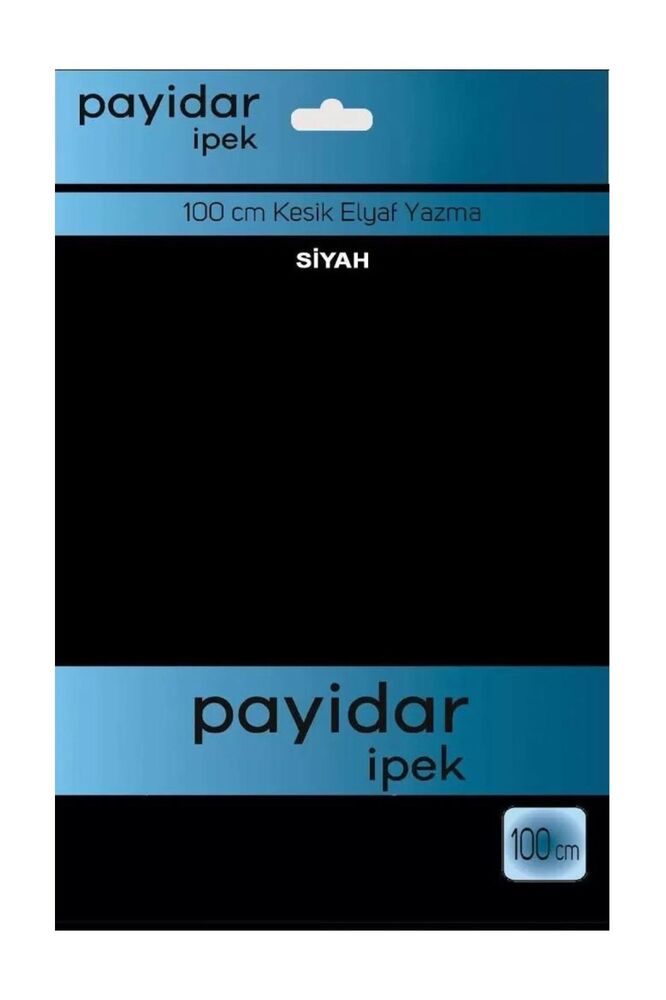 Бесшовный одноцветный платок Payidar İpek 100см/чёрный 