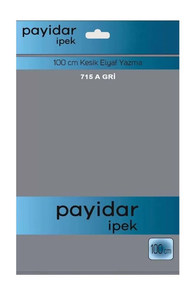 Бесшовный одноцветный платок Payidar İpek 100см/светло-серый 715