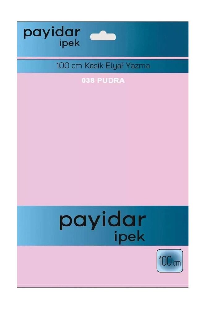 Бесшовный одноцветный платок Payidar İpek 100см/пудровый 038