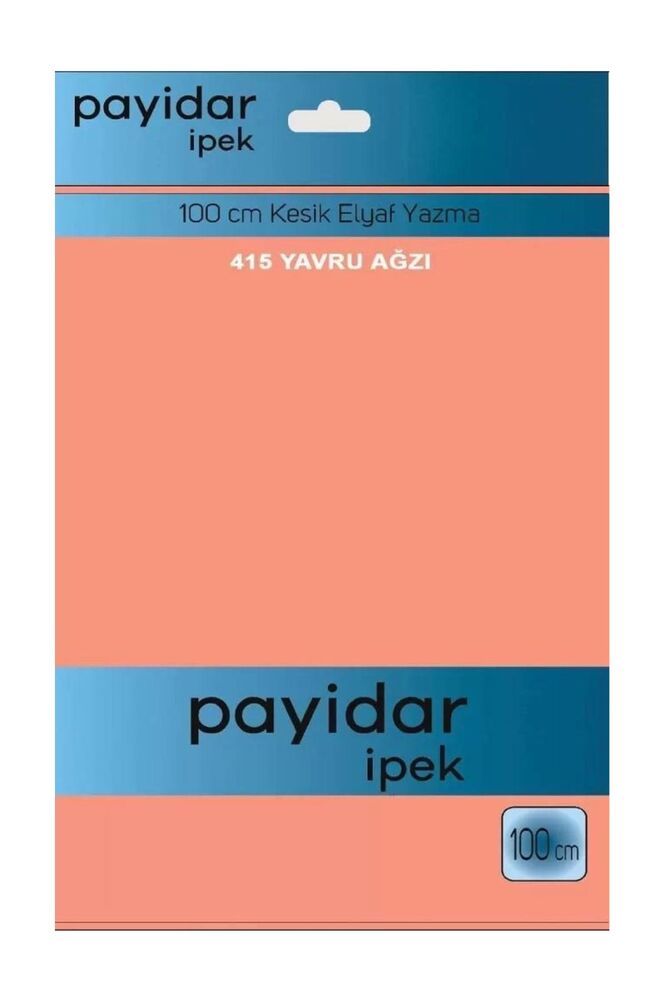 Бесшовный одноцветный платок Payidar İpek 100см/светло-оранжевый 415