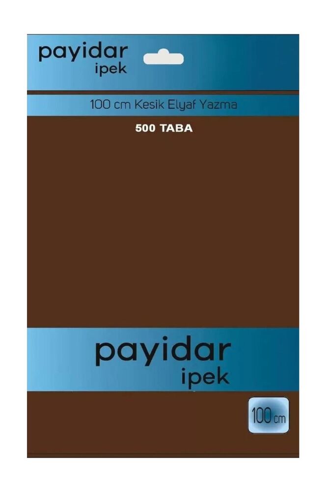 Бесшовный одноцветный платок Payidar İpek 100см/темно -кирпичный 500