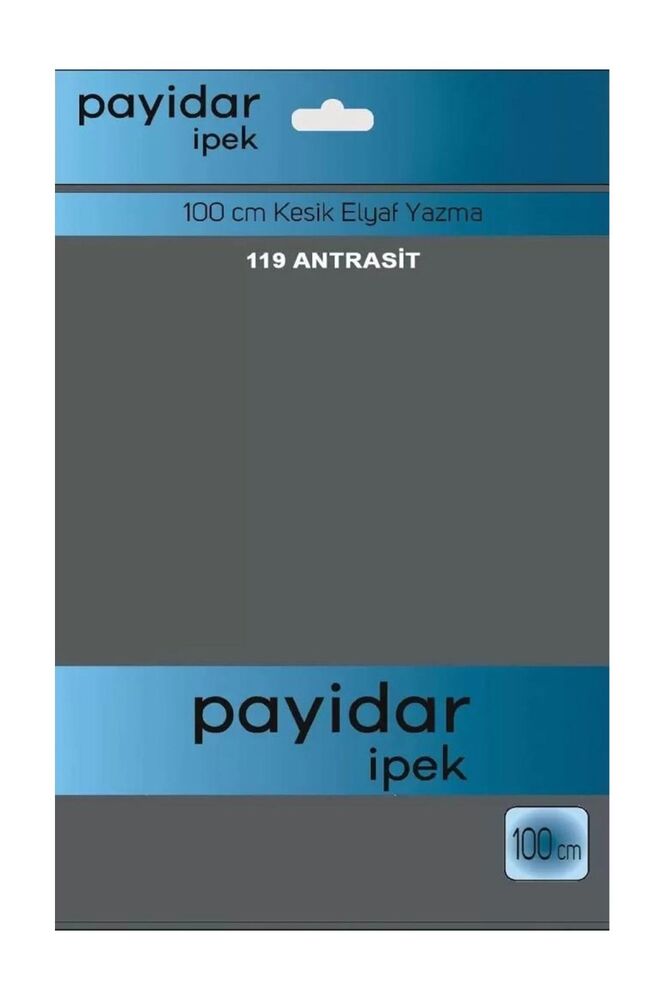 Бесшовный одноцветный платок Payidar İpek 100см/антрацитовый 119