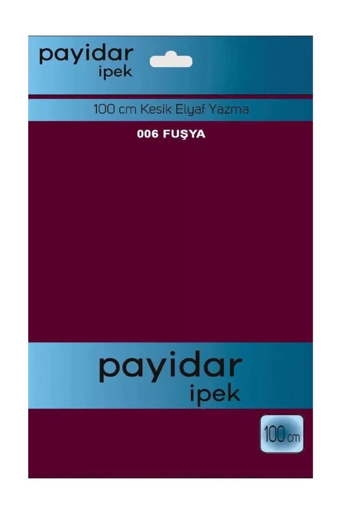 Бесшовный одноцветный платок Payidar İpek 100см/фуксия 006